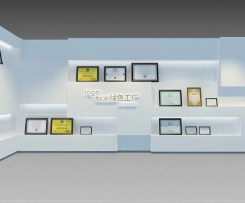 Modern Exhibition Hall-ID:344990023