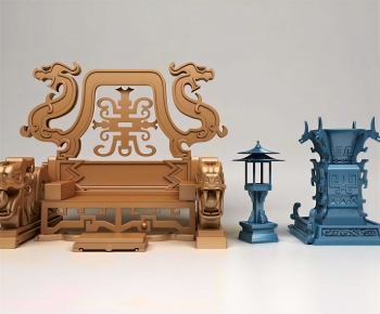 New Chinese Style Lounge Chair-ID:128866915