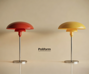 Modern Table Lamp-ID:607692963