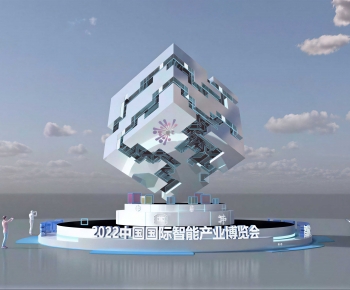 Modern Sculpture Sketch-ID:821546081