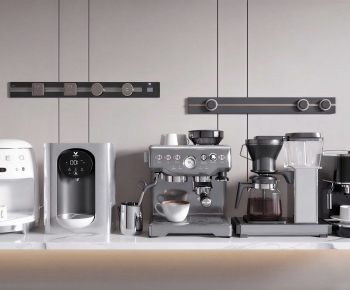 Modern Kitchen Electric Coffee Machine-ID:658227929