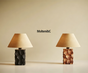 Modern Table Lamp-ID:314882041