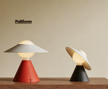 Modern Table Lamp-ID:381560092