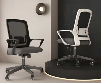 Modern Office Chair-ID:478215932