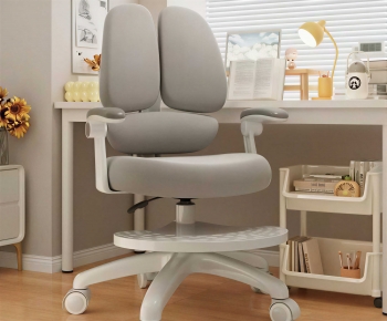 Modern Office Chair-ID:627042066