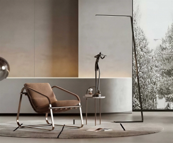 Modern Lounge Chair-ID:823889973