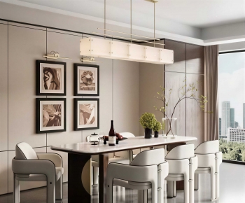 Modern Dining Room-ID:105750641