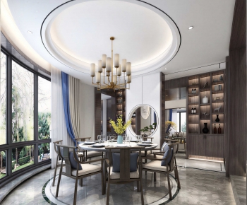 Modern Dining Room-ID:810942898