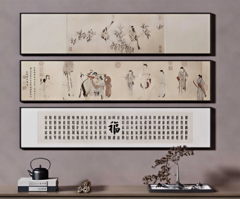 New Chinese Style Painting-ID:625781068