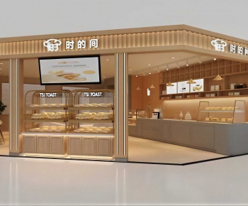 Modern Bakery-ID:290872102