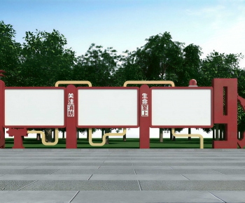 New Chinese Style Guide Board/bulletin Board-ID:797408101