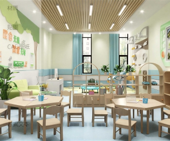 Modern Children's Kindergarten-ID:528029922