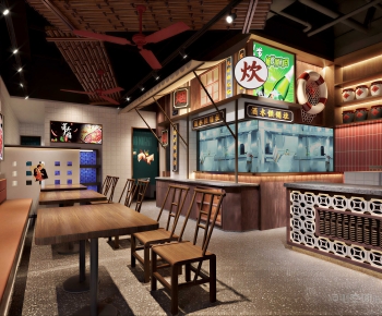Industrial Style Restaurant-ID:280004987