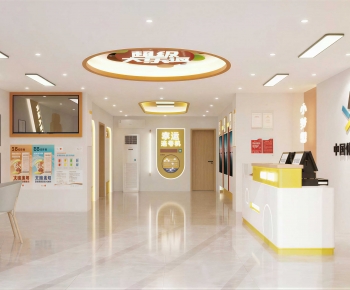 Modern Training Institution-ID:623725892