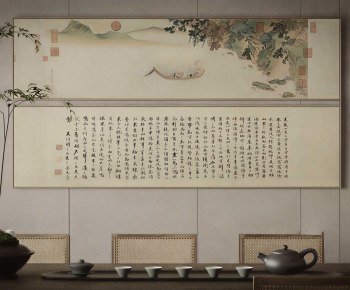 New Chinese Style Painting-ID:913021097