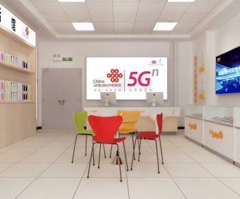 Modern Mobile Phone Store-ID:801425938
