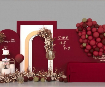 New Chinese Style Meichen-ID:157319075