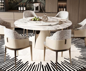 Modern Dining Table And Chairs-ID:411349061