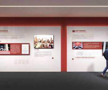 Modern Exhibition Hall-ID:983580114