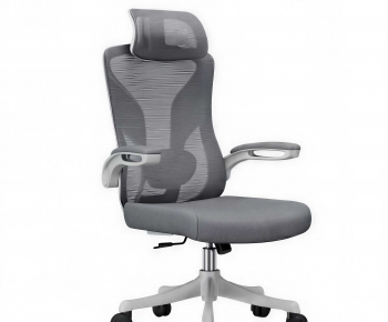 Modern Office Chair-ID:144857882