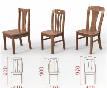 New Chinese Style Dining Chair-ID:396497964