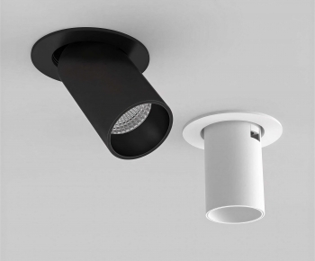 Modern Spotlights-ID:937258014