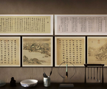 Chinese Style Calligraphy And Painting-ID:316060072