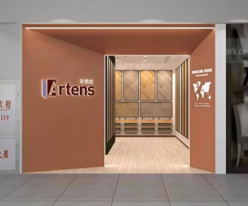 Modern Facade Element-ID:785909893