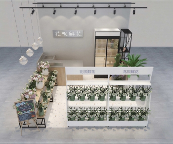 Modern Flower Shop-ID:544205909