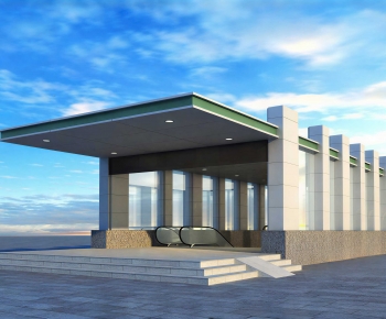 Modern Station-ID:837080002