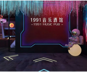Modern Bar-ID:670726065