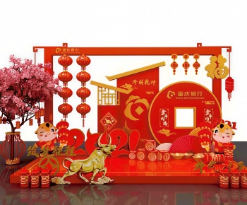 New Chinese Style Meichen-ID:577061255