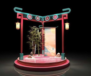 New Chinese Style Meichen-ID:810219052