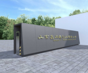 Modern Door-ID:328712948