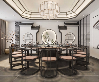 New Chinese Style Restaurant Box-ID:222619063