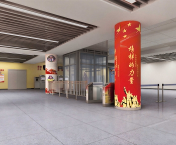 Modern Museum-ID:558876996