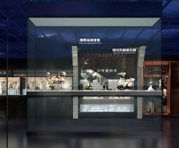 Modern Exhibition Hall-ID:662395958
