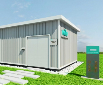 Modern Industrial Building-ID:538572075