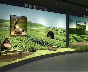 Modern Museum-ID:902182104