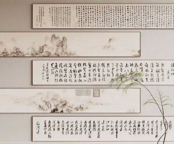 Chinese Style Calligraphy And Painting-ID:997957949