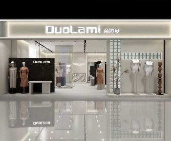 Modern Clothing Store-ID:608369114
