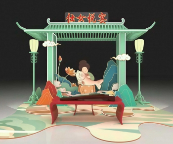 New Chinese Style Meichen-ID:417469029