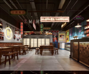 Modern Restaurant-ID:908163079
