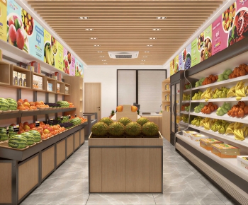 Modern Fruit Shop-ID:949656013