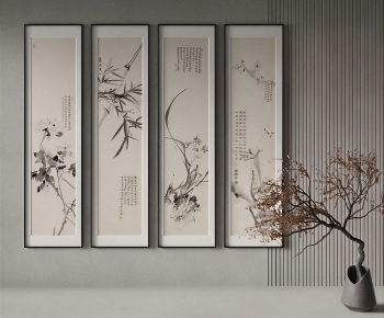 New Chinese Style Painting-ID:284333941