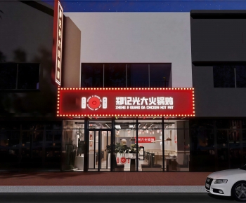 Modern Restaurant-ID:499397998