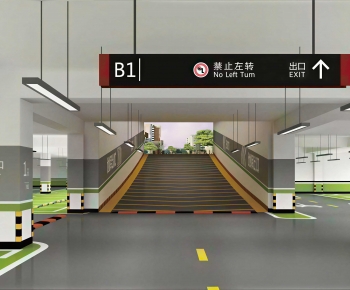 Modern Underground Parking Lot-ID:505880122
