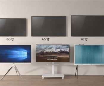 Modern TV Set-ID:581536052