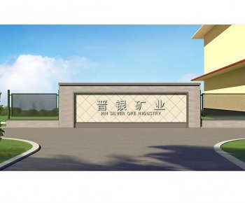 Modern Facade Element-ID:105559826
