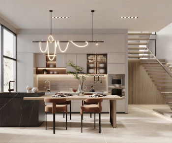 Modern Dining Room-ID:235090024